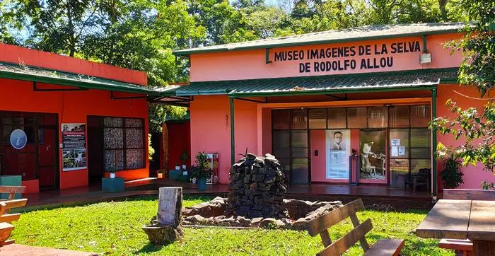 Museo de Imágenes de la Selva